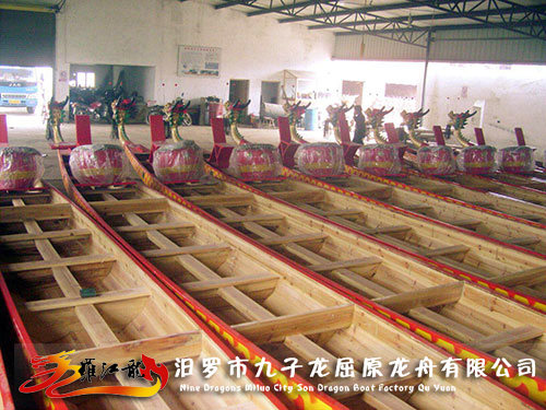 龍舟成品 龍舟成品